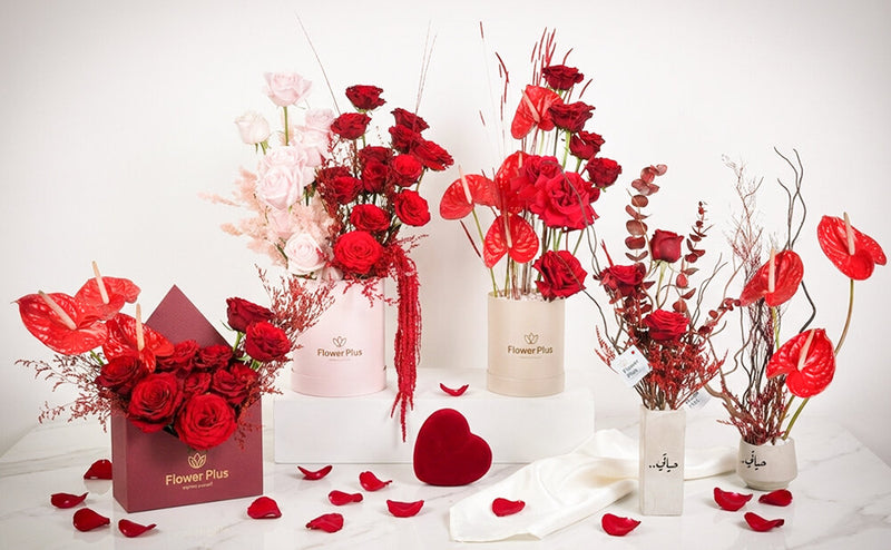 Express Love, Beautifully.